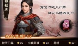 巾帼花舞爆料视频,视频揭秘幕后精彩瞬间